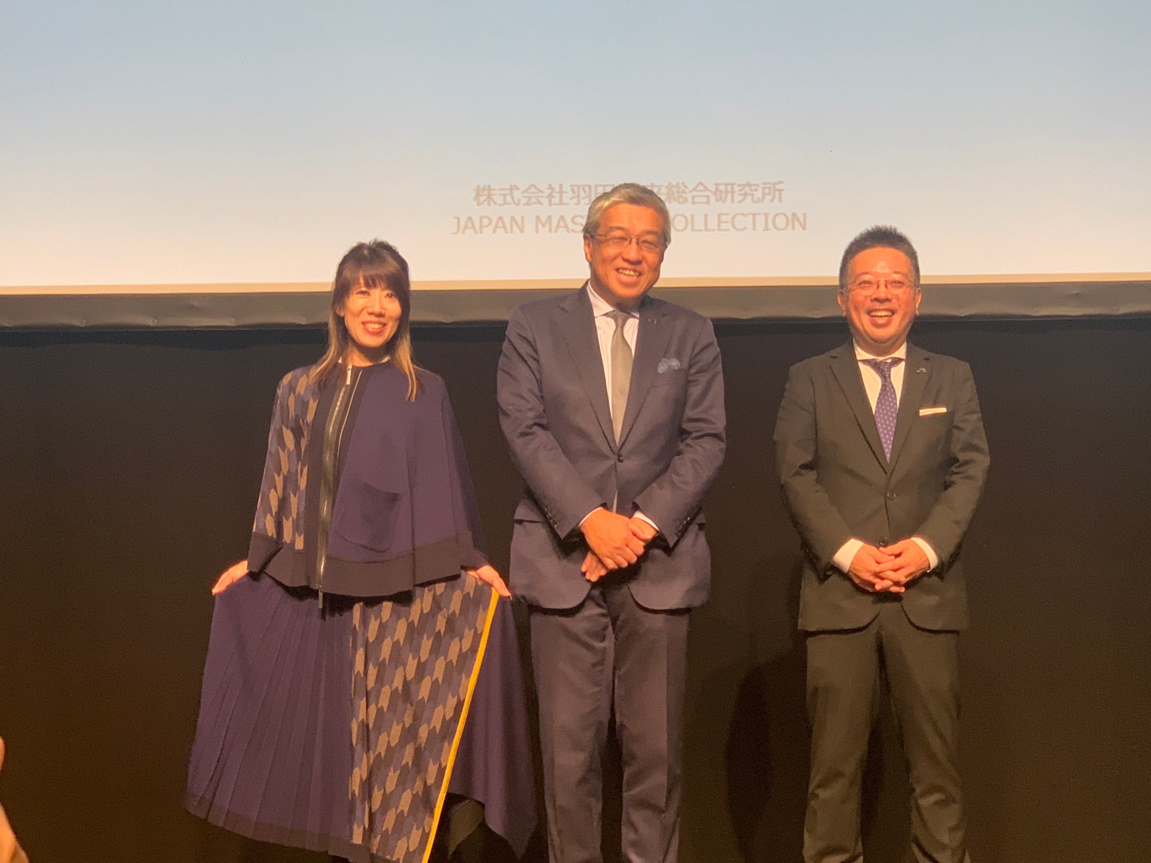 羽田空港にて地方創生型ブランドショップ「ジャパン マスタリー コレクション」がオープン | バイリンガル美術情報誌『ONBEAT』