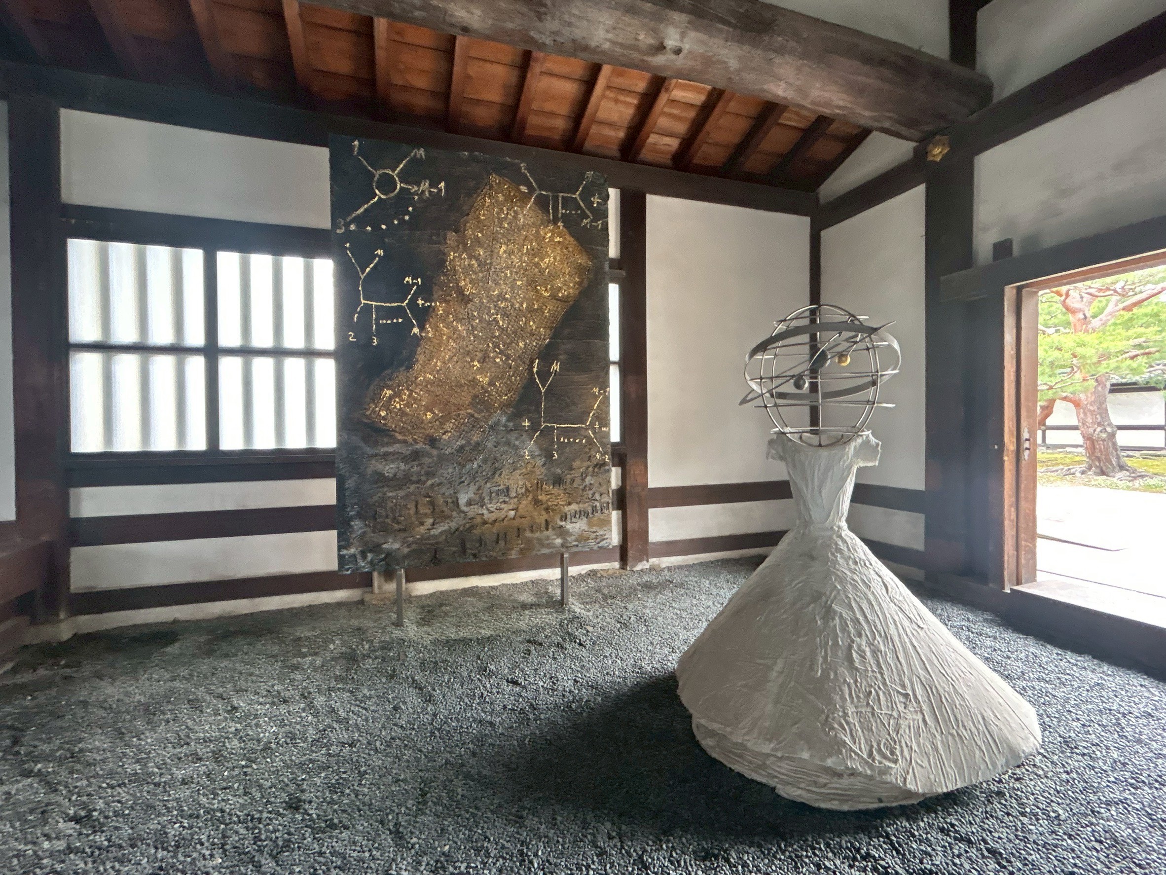 複製アートプリント(大)/城ケ崎ノア(2) アンゼルム・キーファー：ソラリス」が元離宮 二条城 二の丸御殿台所