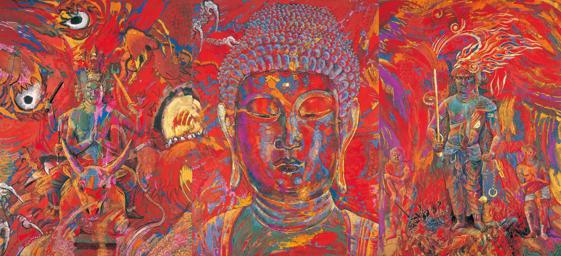 １５５７）額　牡丹に蜂　在銘　読めず　画家不明 邯鄲蒔絵印籠 銘 古満休伯作（偽銘） | | 収蔵品詳細 | 作品を