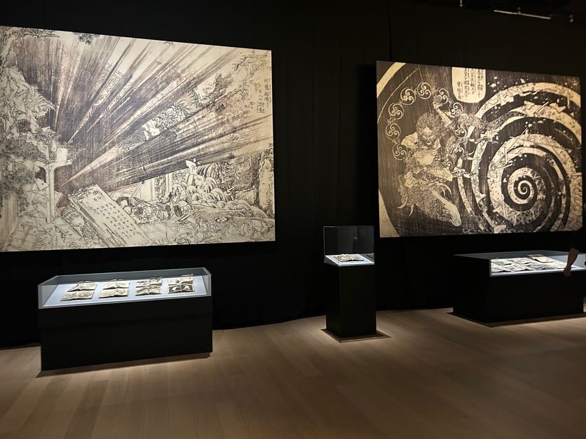HOKUSAI－ぜんぶ、北斎のしわざでした。展」CREATIVE MUSEUM TOKYOで