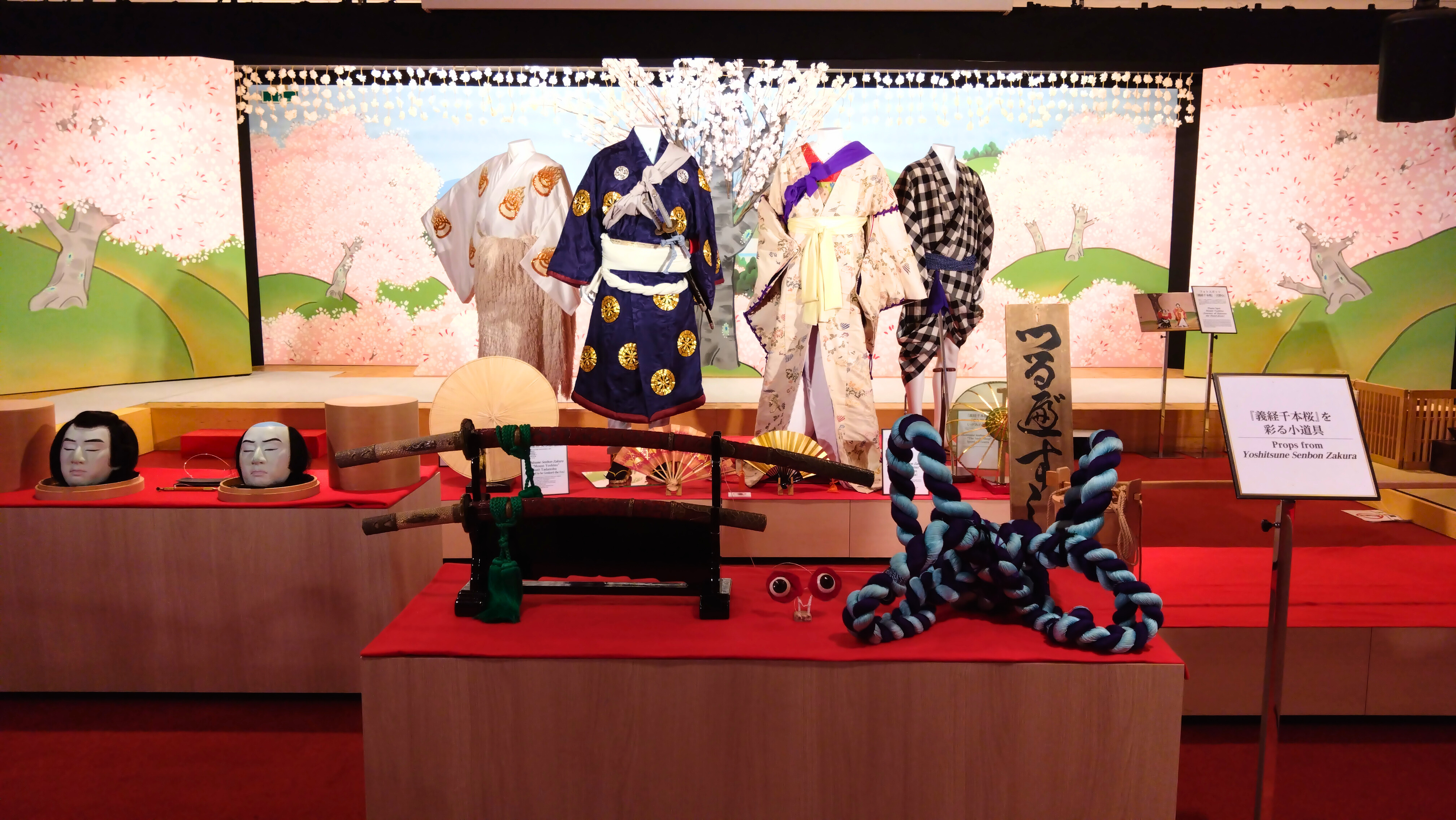 春慶竹花生（伊勢海老之図　湯浅華暁 作） 特別展「This is KABUKI 体験！『義経千本桜』が誘う歌舞伎の世界